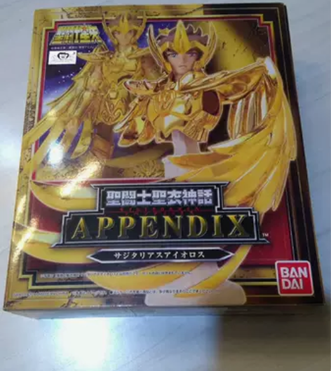 圣衣神话射手座胸像，  全新， 大陆版。盒...