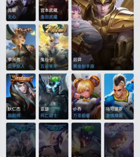 抢先服有黄金射手座，拿标容易 感兴趣的话点...