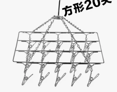 【武圣西里】不锈钢晾衣架 多功能毛巾夹袜夹...