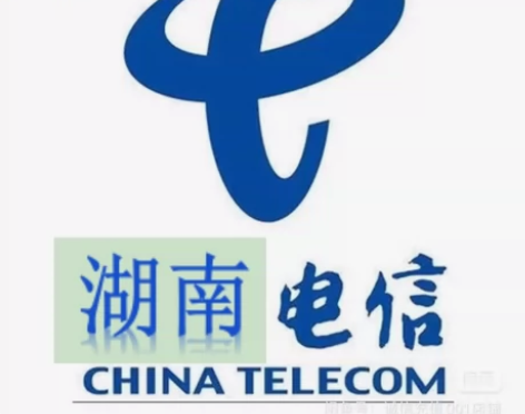 湖南电信手机话费200元面值 购买之前必看...