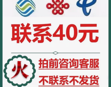 1.限时秒杀花费慢充 支持全国移动联通9折...