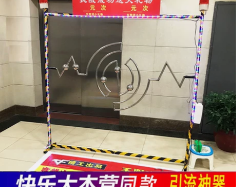 其 他 感统训练器材 感兴趣的话点“我想要...