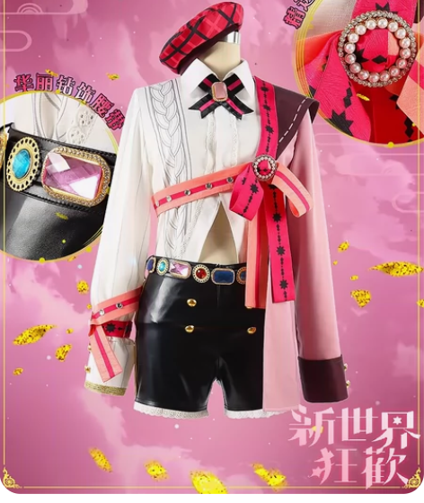 【新世界狂欢】漫里莎艾斯特cos服假发全套...