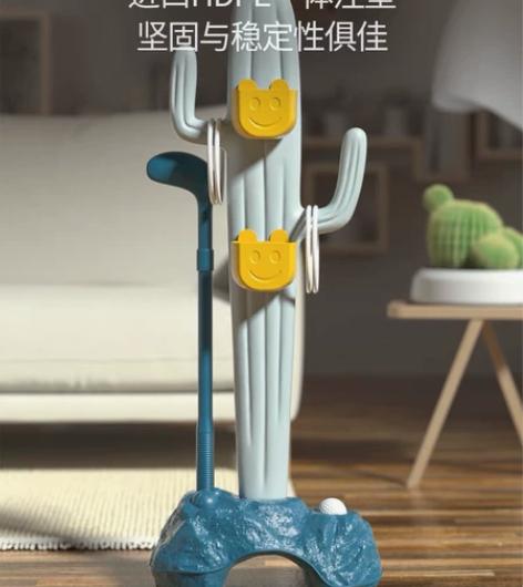 儿童玩具仙人掌室内休闲高尔夫球架套圈扔沙包...