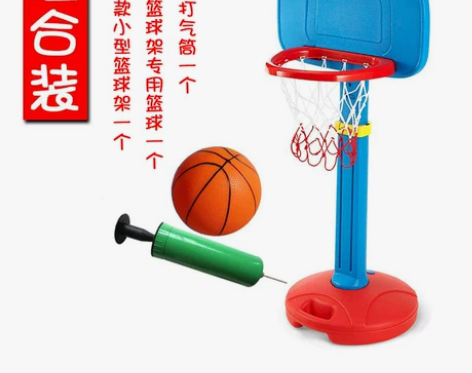儿童篮球架可升降室内家用落地式投篮球框宝宝...