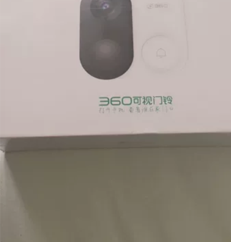 360可视门铃，D809，1C，非定制，公...