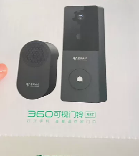 360可视门铃R5T中国电信订制版小翼管家...