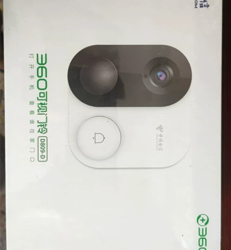 全新360可视门铃，中国电信版智能摄像机、...