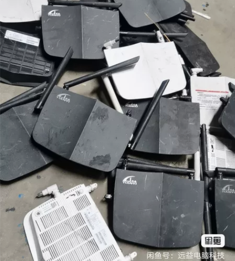 天邑魔方TY-300，6201A双频千兆路...