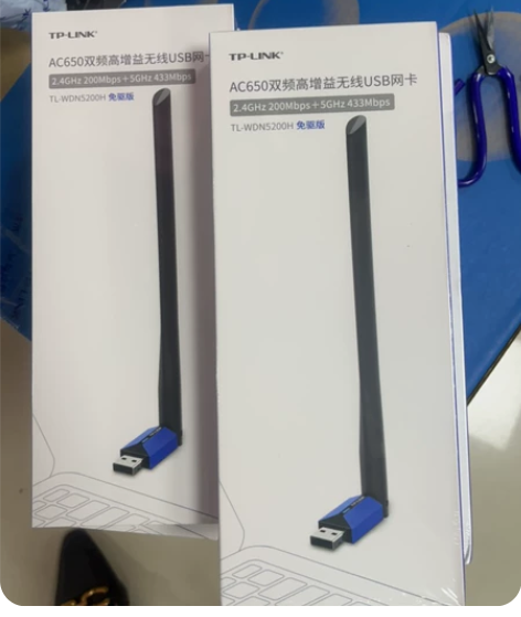 全新  TPAC650双频高增益天线uSB...