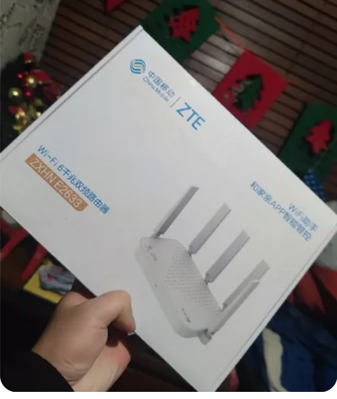 移动送的E2633无线路由器WiFi6的，...