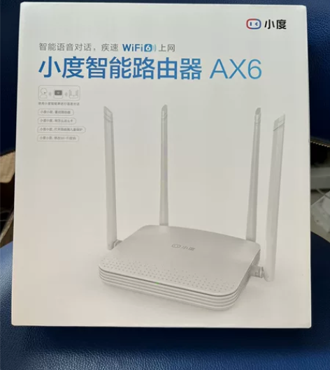 小度AX1800公开版 1800M4天线家...