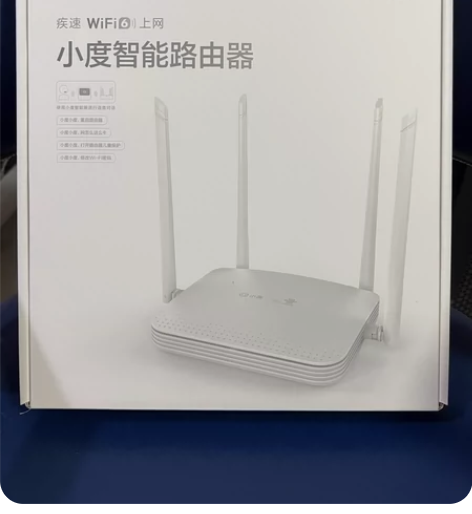 小度AX1800联通版白色 1800M4天...