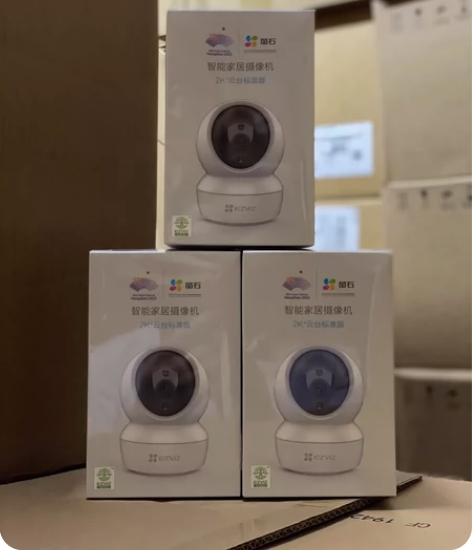 海康威视萤石H6C-4MP智能家居摄像机 ...