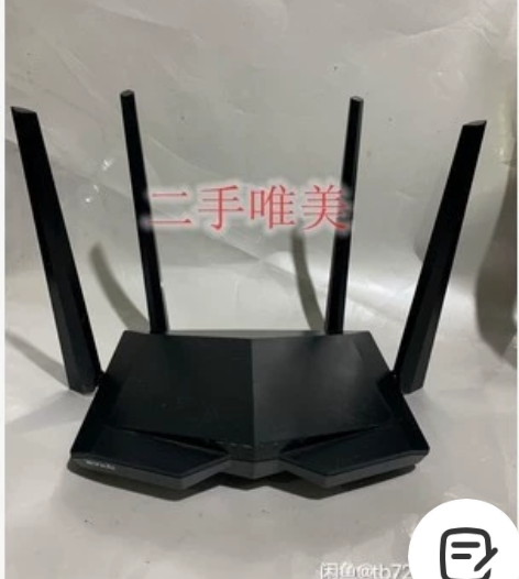 Tenda腾达ac6 双频千兆5G无兆12...
