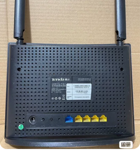 腾达AC9全千兆AC1200M千兆端口双频...