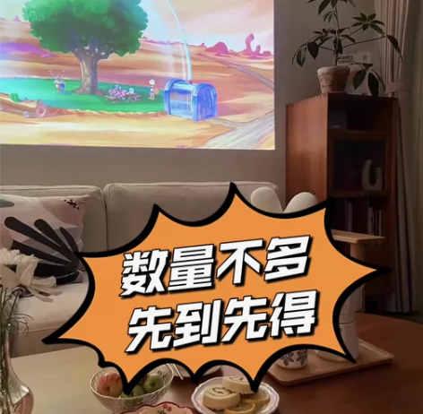 ［捡漏］投影仪超高清全新卧室客厅手机投屏W...