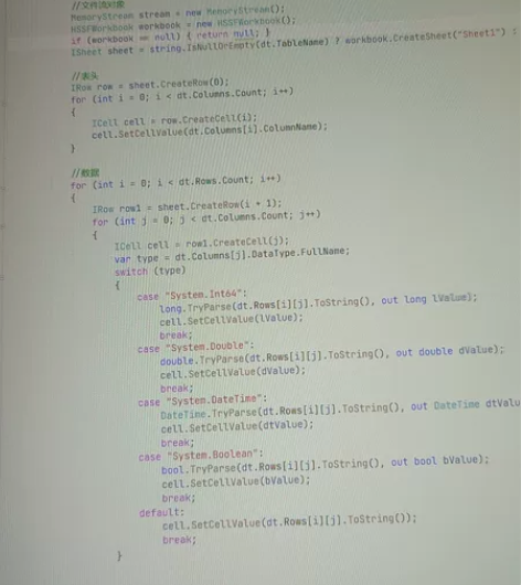 计算机专业毕业，专业软件开发10年，专业开...
