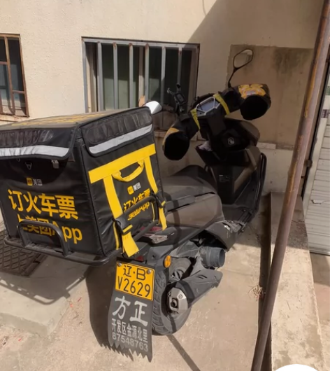 出售摩托：本田NX125。新车11000，...