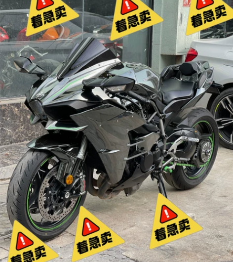 大贸大茂16年二代川崎H2 14000km...