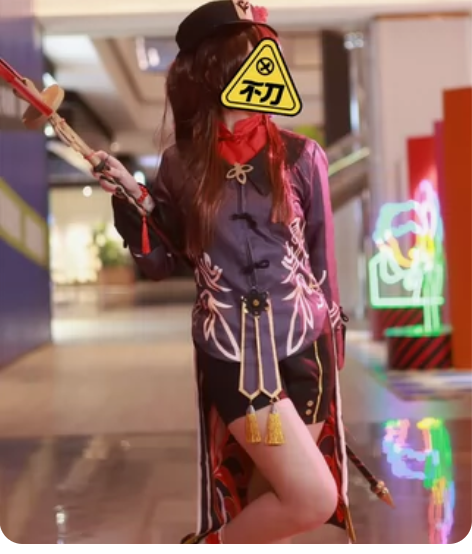 胡桃cos大全套 穿过游场一次 m码衣服非...