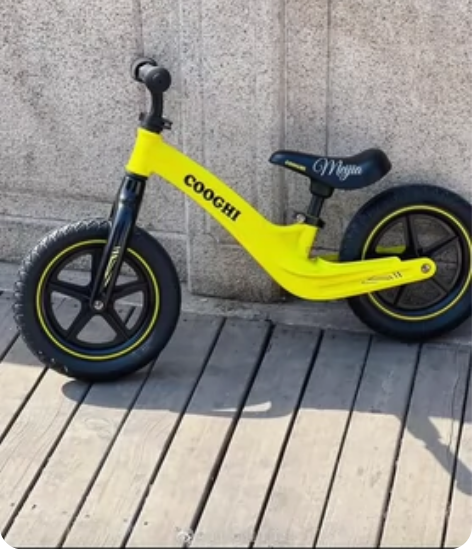 COOGHI酷骑儿童平衡车无脚踏男女孩宝宝...