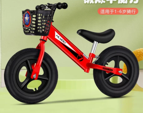 宝宝平衡车 儿童无脚踏自行车1-3-6岁2...