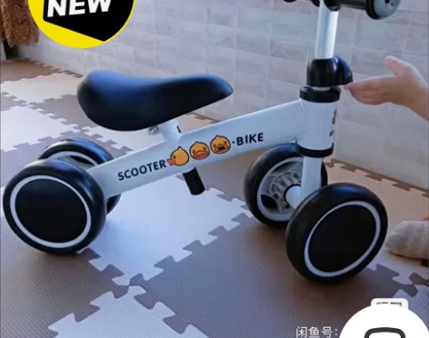 【全新27元包邮】宝宝平衡车1-3岁无脚踏...