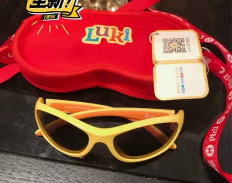 Luki儿童墨镜 全新 诺威平衡车联赛奖品...