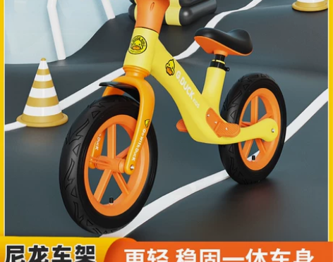 儿童平衡车无脚踏自行车二合一滑行滑步车2