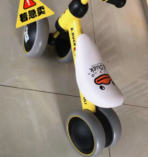 【亏本出售】乐的平衡车同款小黄鸭平衡车滑行...