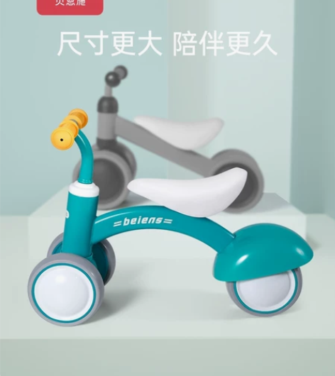 贝恩施平衡车儿童无脚踏 成色如图,正常磨损...