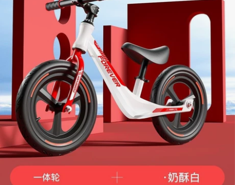 00%正品,捡漏永久儿童平衡车无脚踏1-3...