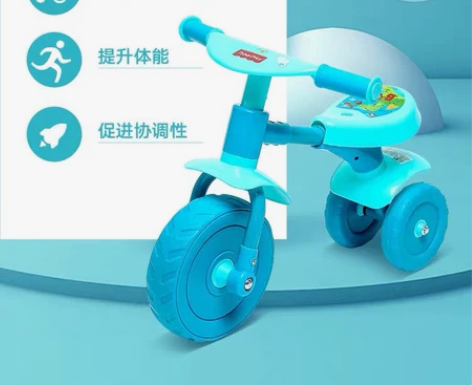费雪儿童滑行车宝宝1-2周岁礼物学步车玩具...