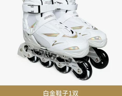 美洲狮成人轮滑鞋大学生社团初学溜冰鞋成年男...