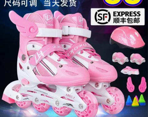 直排溜冰鞋儿童可调男童女童闪光轮滑鞋全套旱...