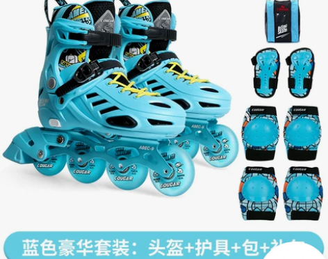 美洲狮溜冰鞋儿童全套装轮滑鞋平花鞋专业旱冰...
