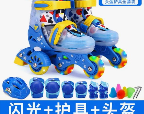 迪士尼溜冰鞋儿童初学者男童旱冰鞋轮滑鞋小孩...