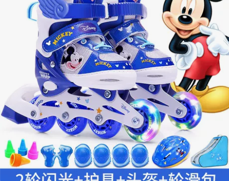 迪士尼儿童轮滑鞋男女小孩溜冰鞋套装3-5-...