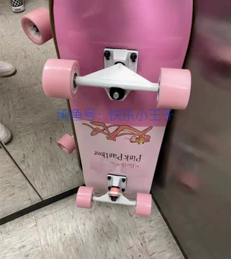 原价300多买的，急出专业滑板短板女生初学...