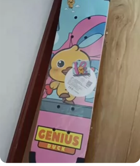 小黄鸭滑板车买的120，仅滑过一次，现掇刀...