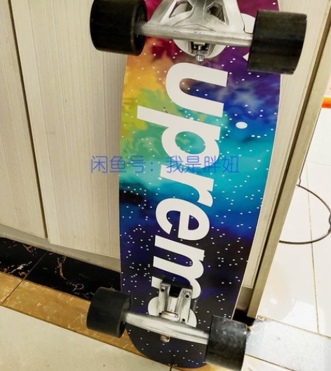 捡漏原价500多陆地冲浪板滑板初学者儿童路...