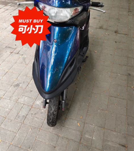 转手福喜电瓶车一辆，钥匙手续齐全， 感兴趣...