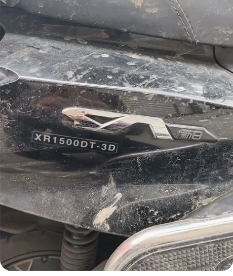 新日电动车，1500瓦电机，空配，可升级到...