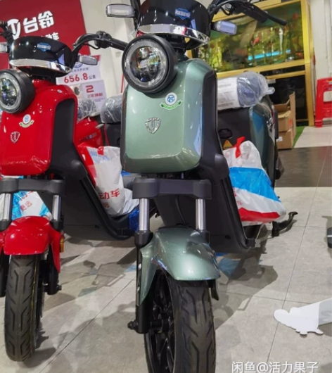 台铃V3超值版电动自行车石墨烯电池60v1...