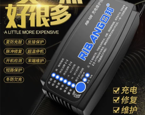 电动车电瓶车充电器48v60v72v爱玛雅...