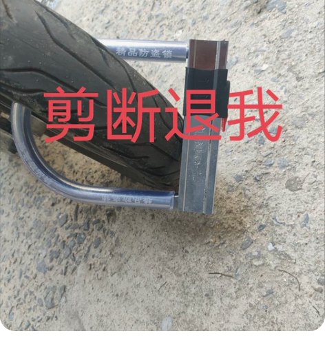 2022年8月底的车，私家车因家里充电不方...