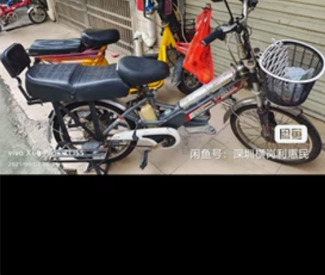 一台松捷、一台台铃，都是放60伏电池，松捷...