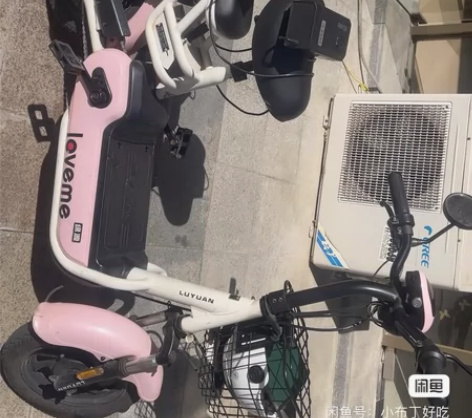 绿源电动车9成新 1999的 现在急卖70...