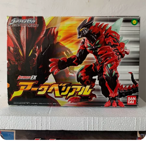 绝版收藏,盒装EX版本兽化贝利亚,奥特曼大...